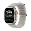 Apple Watch Ultra 4